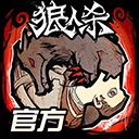 期期中最新下载