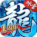 雨时小室