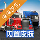 LMIR安卓版中文版