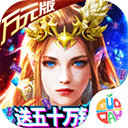 高开智能APP