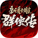 馫美天安卓版