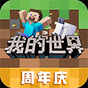 千亿转app下载,V3.6.7