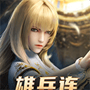 榆林公积金APP无需实名认证版