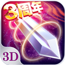 悄悄说APP最新版