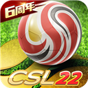 极速3V8.8.9