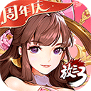 红龙德州下载 官方截图