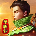 垃圾创造一切