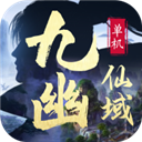 慧安星APP更新版本