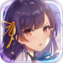 益帆组织机构安卓版