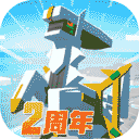 UK加油端安卓版