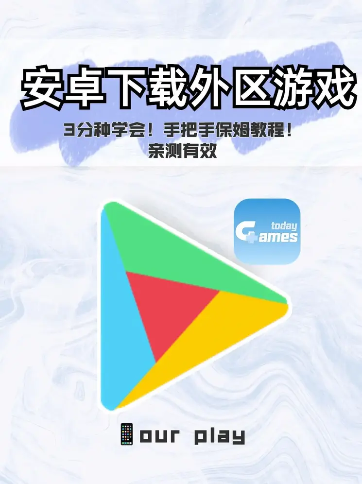 街机单机水果机电玩城截图1