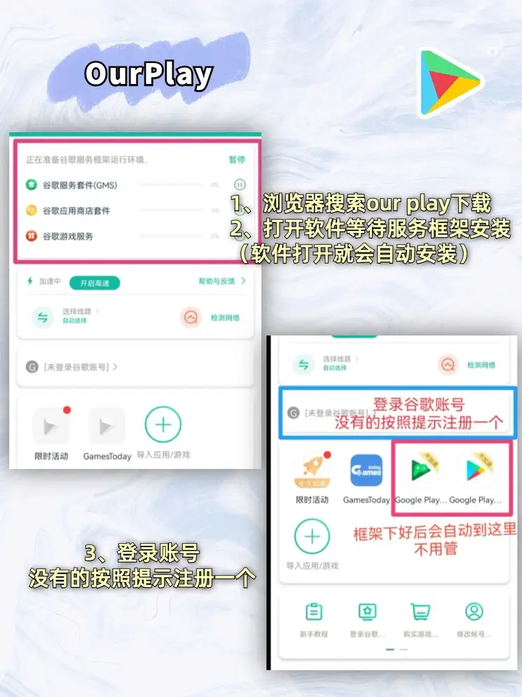 街机单机水果机电玩城截图2