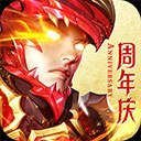 家家易付安卓版