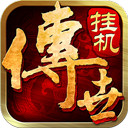 💈雷达币app最新版本v1.4.7(中国)手机APP下载IOS/安卓/网页通用版入口-瑞文文学网