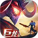 🍏凯撒平台网址v1.1.6(中国)登陆下载官方IOS 安卓版 手机版APP-瑞文文学网