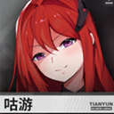 慧安星APP更新版本