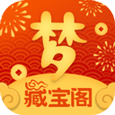 建筑直聘网