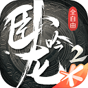 🕒卡卡湾cagayan平台(中国)网站/网页版登录入口/手机版APP下载-瑞文文学网