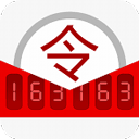 万州燃气掌厅安卓版