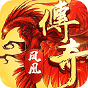 全讯直播V1.6.6