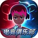魔法师战纪