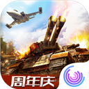 图片特效合成APP更新版本2026