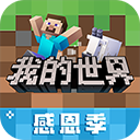 达叔APP更新版本2026