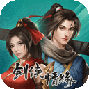安信速邦APP客户端