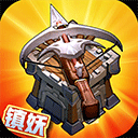无废城市安卓版正版无广告下载