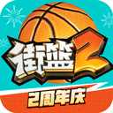 华夏召车APP下载安装2026