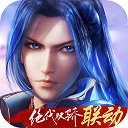 快捷奏安卓版官网版