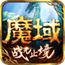 慧安星APP更新版本