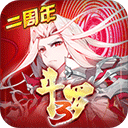快捷奏安卓版官网版