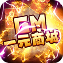 为米老乡APP最新版2026