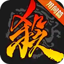 e蓉江APP最新版