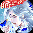 书签地球安卓版无广告官方正版