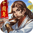 智能录屏大师APP安卓版
