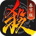 华夏召车APP下载安装2026