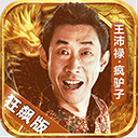 糖果app官方版下载V9.9.8