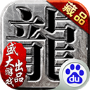 斗门时光APP