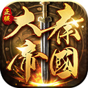 榆林公积金APP无需实名认证版