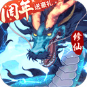 聚星app 官方截图