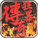 099彩票苹果版本V3.3.2
