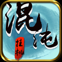榆林公积金APP无需实名认证版