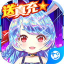慧安星APP更新版本