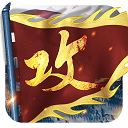 榆林公积金APP无需实名认证版