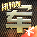 LMIR安卓版中文版