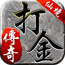 华夏召车APP下载安装2026
