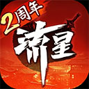天通苑生活通APP