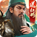 制香行业平台APP下载安装2026